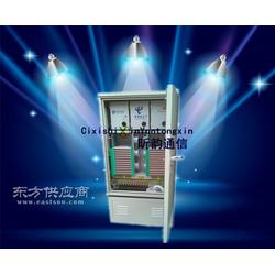 慈溪市昕韻通信設(shè)備廠