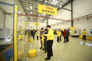 智造未來，賦能教育 上海發(fā)那科技術(shù)中心及二期工廠竣工慶典在寶山隆重舉行