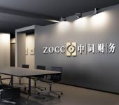 銅陵教育教學(xué)培訓(xùn)咨詢服務(wù) 引領(lǐng)專業(yè)成長，賦能教育未來